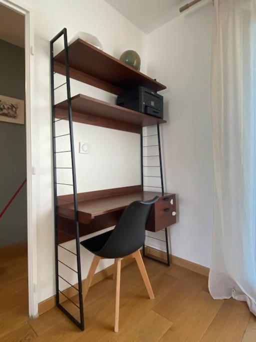 Appartement Cosy Et Calme Dugny Extérieur photo
